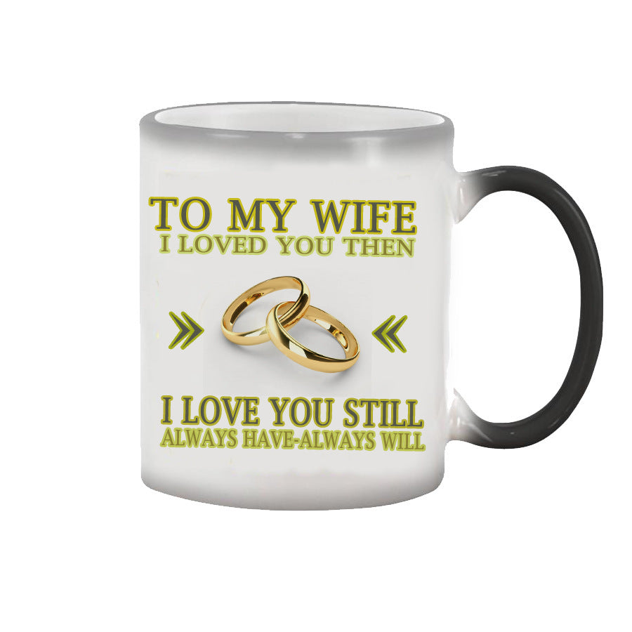 Anniversary Gift Mug