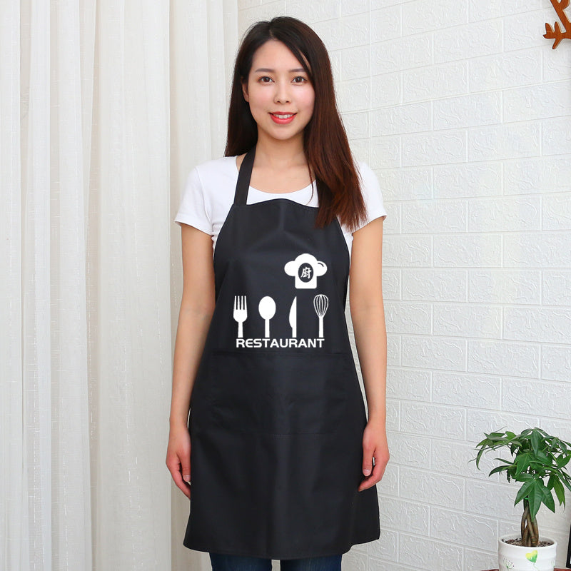 Waterproof Restaurant Apron